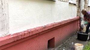 теплоизоляционная штукатурка Аксамита