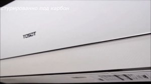Эксперт климата обзор Кондиционера Tosot серии Lyra