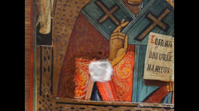 Реставрация иконы Св. Николая Чудотворца смотреть онлайн