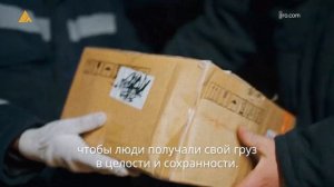 Деловые Линии: Рабочий день грузчика