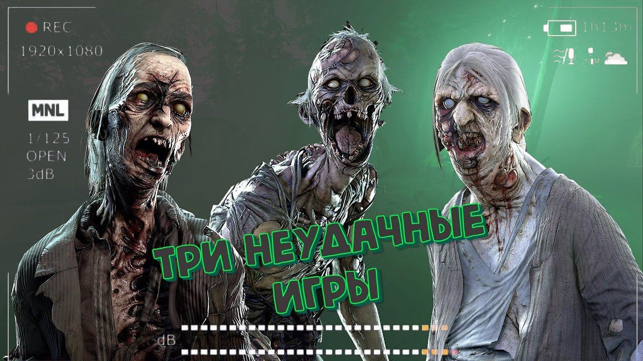 КАК МЫ ПЫТАЛИСЬ ПОИГРАТЬ В ФАЗМОФОБИЯ | PHASMOPHOBIA