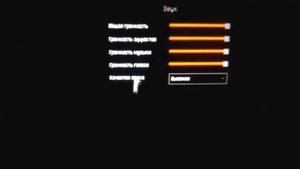 Warface не работает голосовой чат что делать ?