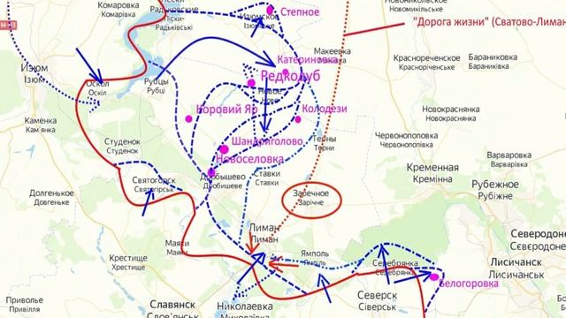 Красный Лиман – обстановка 01.10.22 смотреть онлайн