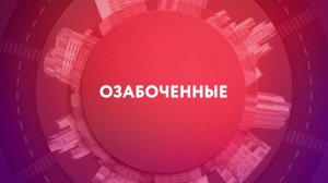 [POPCOM] "Озабоченные" на ТНТ4!