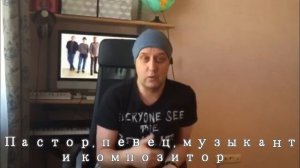Дмитрий Шлетгауэр - Как подобрать аранжировку к своей песне