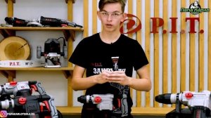 ПЕРФОРАТОРЫ PIT PBH26 С4, P I T PBH32 C4, P I T PBH40 C2, PBH28 C3