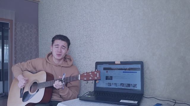 Канги-просто услышь меня