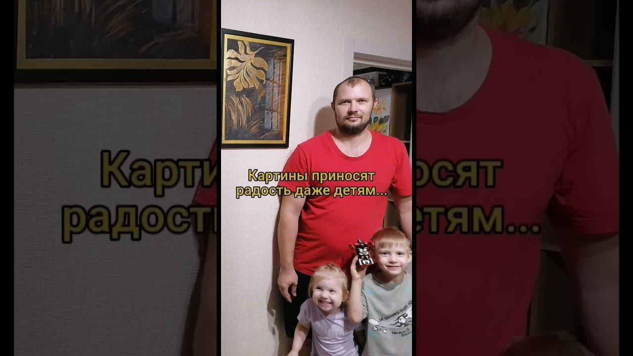 Художник Наталья  Коневец