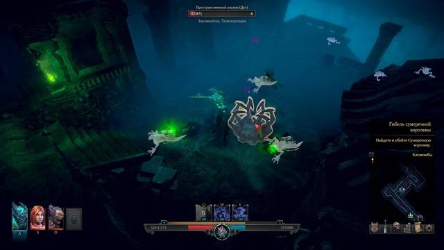 SHADOWS: AWAKENING прохождение на русском #5 Незнакомец в капюшоне и Карисса смотреть онлайн