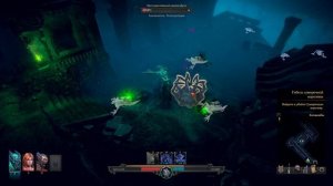 SHADOWS: AWAKENING прохождение на русском #5 Незнакомец в капюшоне и Карисса