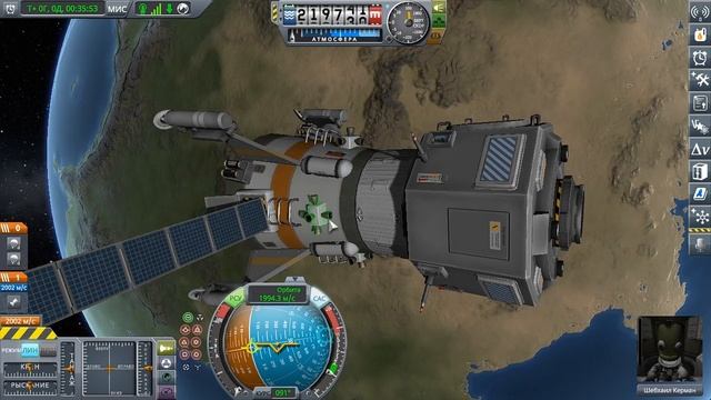 Kerbal Space Program.Управление  РСУ.