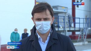 Под Орлом открылся комплекс по переработке масличных культур