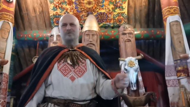 2021_Волхв Велеслав о Богах