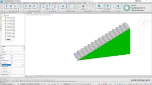 Создание параметрических объектов и форм в nanoCAD BIM Конструкции.