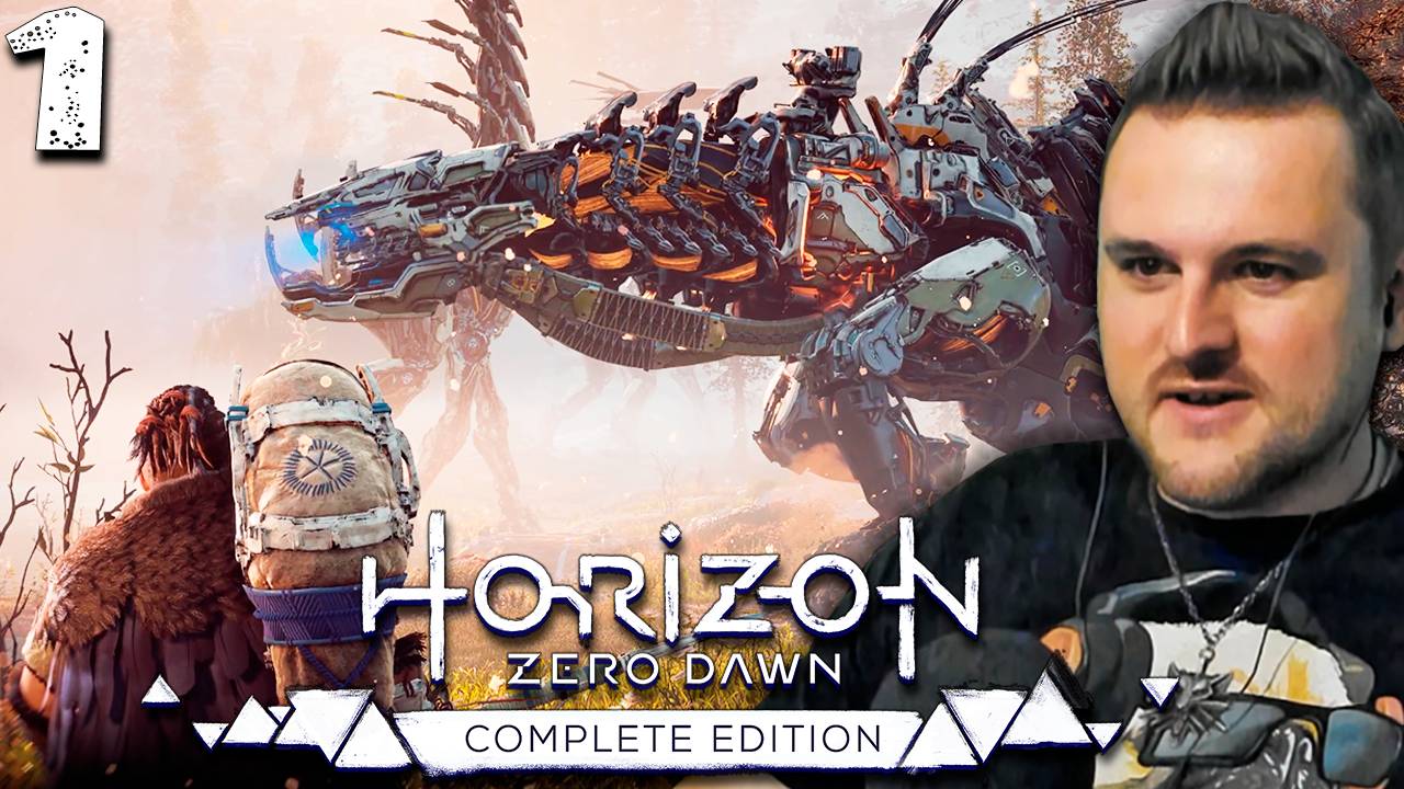 ДИНОЗАВРЫ ИЗ СТАЛИ (1) ► Horizon Zero Dawn