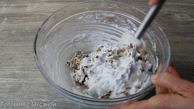 Печенье - Безе / Хрустящее Печенье с Ореховой Начинкой