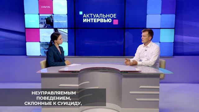 В Ставропольской краевой психиатрической больнице №1