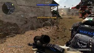 Как быстро пройти грома Warface