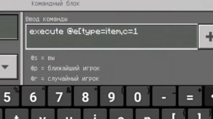 Как сделать могилу в майнкрафт без модов и команды /clone