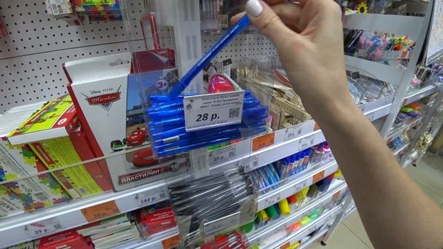 ГАЛАМАРТ❤️КАНЦТОВАРЫ К ШКОЛЕ ПО ПЯТЬ РУБЛЕЙ❤️САМЫЕ НИЗКИЕ ЦЕНЫ BACK TO SCHOOL