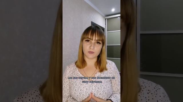 Суть работы в компании Фаберлик #директорфаберлик #топлидерфаберлик