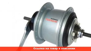 планетарная втулка купить алиэкспресс