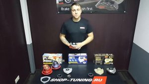 Опоры передней подвески SS20