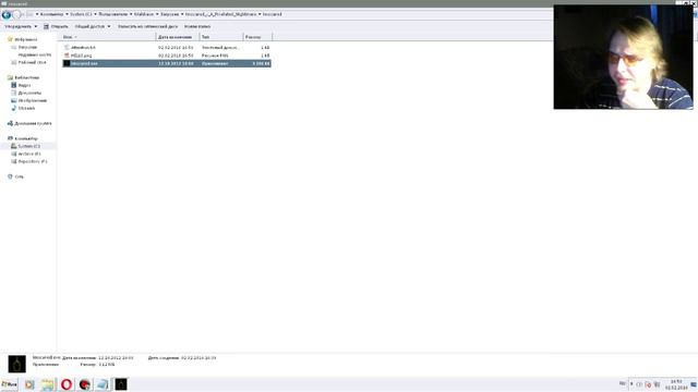 I'm Scared - кошмар для всех шаблонов смотреть онлайн