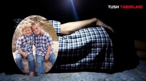 Туш табири - Тушда Ака ука куриш