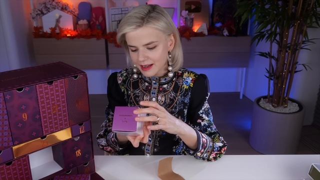 ВЫГОДНО и КРУТО?! Адвент-календарь LOOKFANTASTIC BEAUTY ADVENT CALENDAR 2023 | Как это дарить?