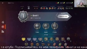 WoT Blitz.В МАГАЗИНЕ ЗА ЗОЛОТО ЖЕЛЕЗНАЯ ХВАТКА ЧЕСТНЫЙ ОБЗОР.ТАНКИ НА ЗАКАЗ - КАТАЮ С ПОДПИСЧИКАМИ.