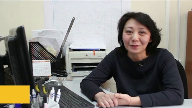 ГУП "РЦТИ" 10 лет