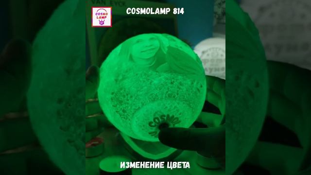 Обзор Лампы Луны COSMOLAMP Original  15 см с фото, напечатанной на 3д принтере