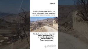 Осторожно Дагестан! Сумасшедшие дороге Акушинский район
