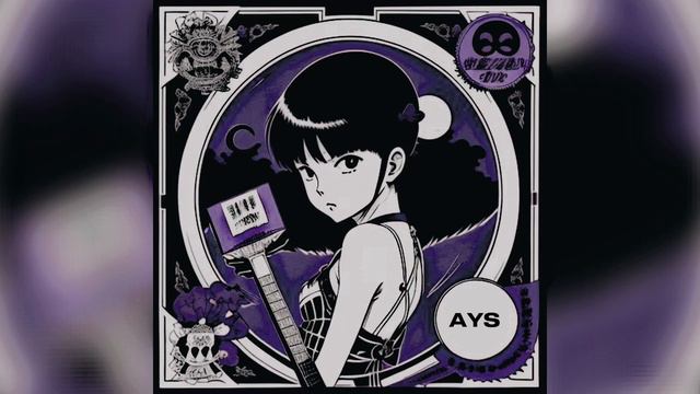 İlk Cowbell Bükücü | AYS смотреть онлайн