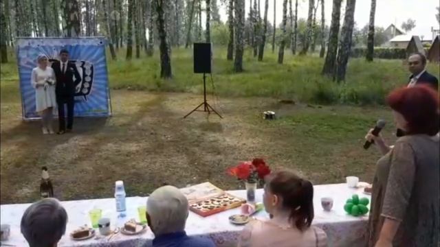СДК п.  Трудармейский [День семьи, любви и верности]