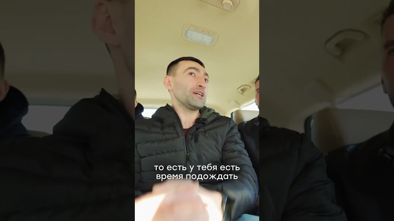 Чем отличается субаренда от девелопмента?