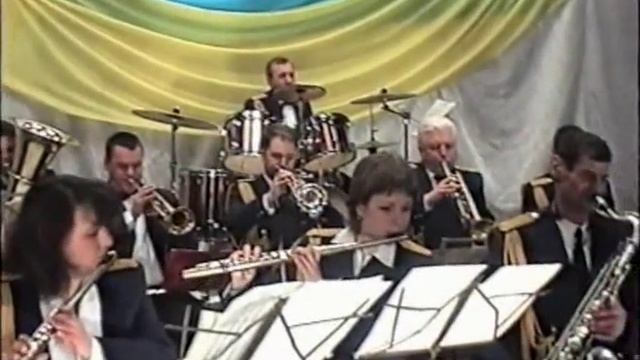 Цветущий май. Городской оркестр г. Горловка. 2010г. смотреть онлайн