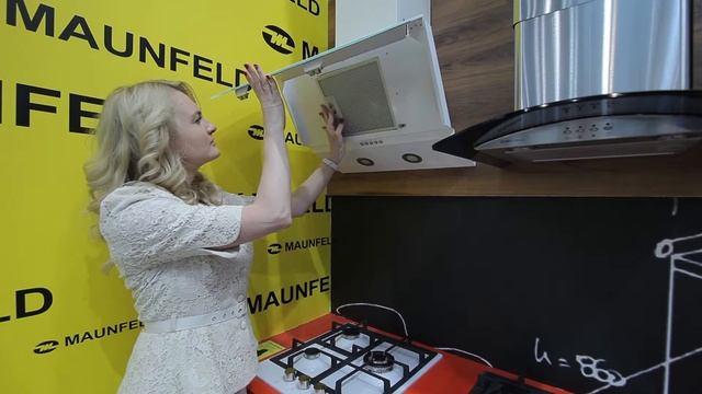 Кухонная вытяжка Maunfeld Great белый смотреть онлайн