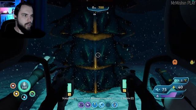Ледяные черви - Subnautica Below Zero #21