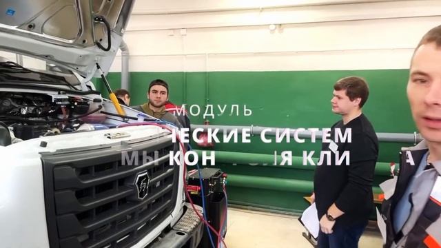 Немного о ОГБПОУ Костромской автодорожный колледж