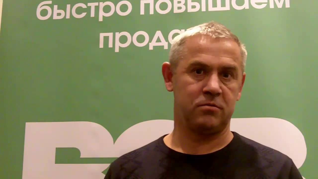 Федоров Павел Семенович о тренинге "35+инструментов для роста продаж"