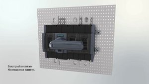 Выключатель-разъединитель "Сименс" 3KD