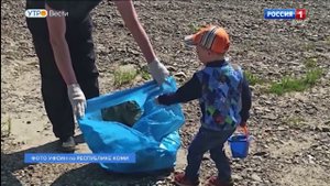 Вести-Коми. Утро. 21.06.2021.mp4