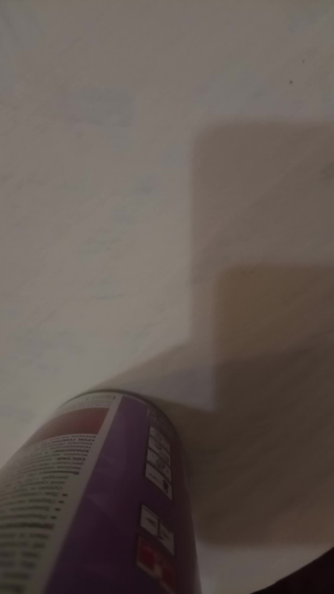таро
