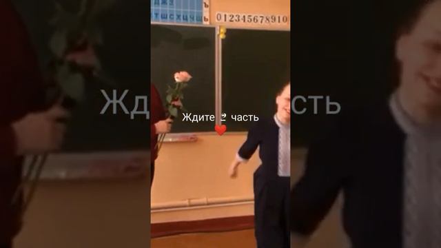 мы поздравлЯем УчИтЕЛЯ С 8 мАрТа❤✨