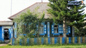 Домик у дороги