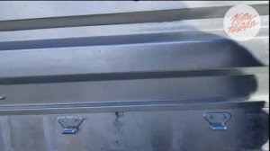 Замки  механизма системы опрокидования кузова МЗСА нового образца.