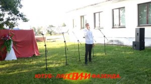 Не продаётся РОДИТЕЛЬСКИЙ ДОМ.  Александр СЕНЮТА.!!!