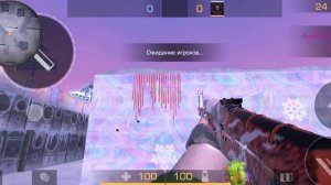 2022-2023 год геймплей обновление Hot Winter party Standoff 2